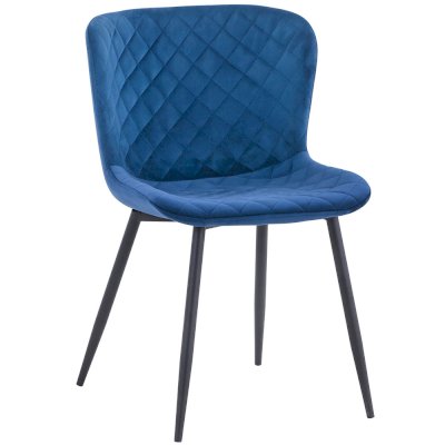 Стул Darcy (Bradex Home)